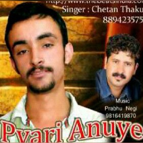 Pyari Anuye By Chetan Thakur
